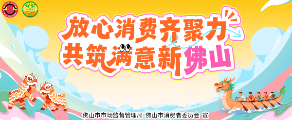 1763967084281416.png 600 主题.png