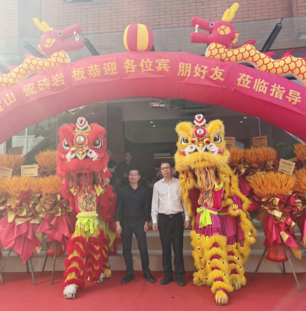 1765594524887168.png 20251213 600 01.png