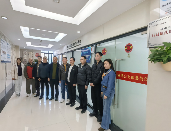 1767835582524909.png 600 02.png