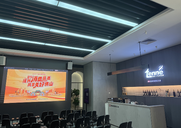 1773643281949600.png 600 缇诺 2.png