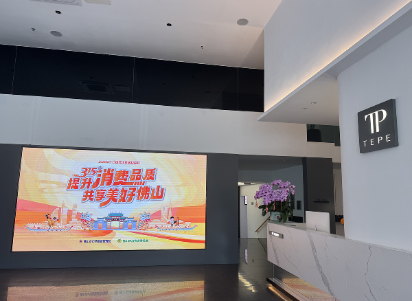 1773643649419902.png 600 劳 2.png