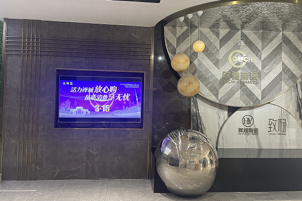 1773643669608337.png 600 欧 1.png