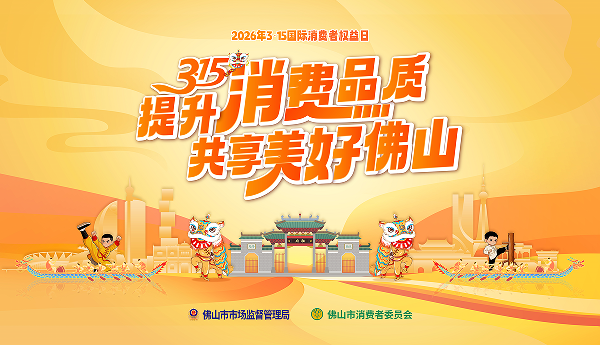 600 315 �� ��ί��.png