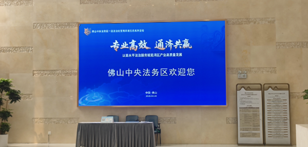 1774686318789954.png 600 01.png