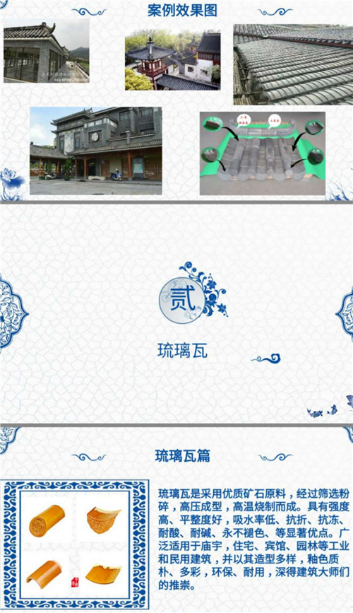 微信图片_20181126122639.jpg