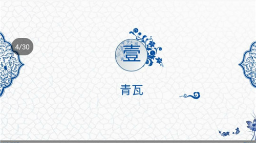 微信图片_20181126125226.jpg