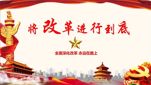 1545450002545799.jpg 微信图片_20181222113436.jpg