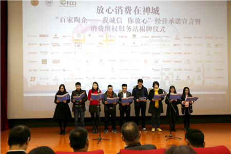 1546848884775558.jpg 宣读.jpg