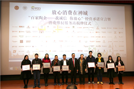 1546848894187058.jpg 百家.jpg