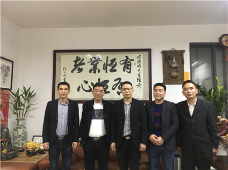 1550711177321705.jpg 拜访爱丽莎企业.jpg