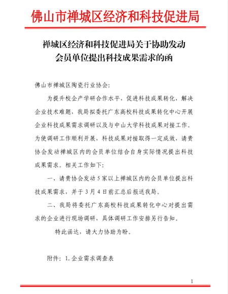 1551250993789628.jpg 333.jpg