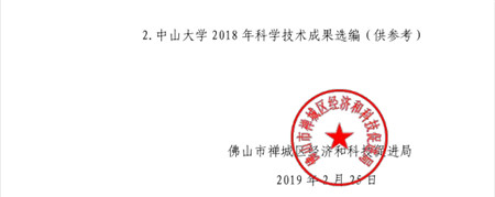 1551251004680994.jpg 444.jpg