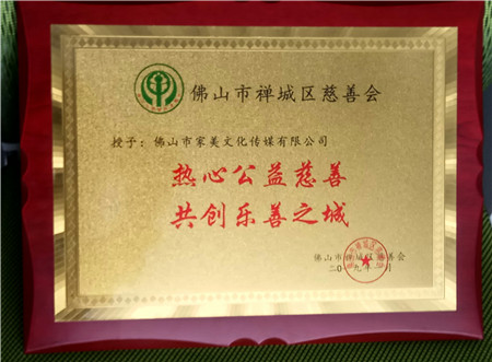 1551496574306662.jpg 美家_副本.jpg