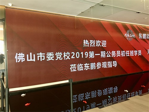 微信图片_2019032214243111.jpg
