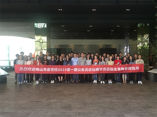 微信图片_201903281351582.jpg