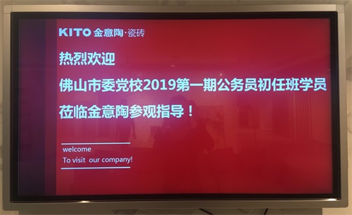 微信图片_20190328140311.jpg