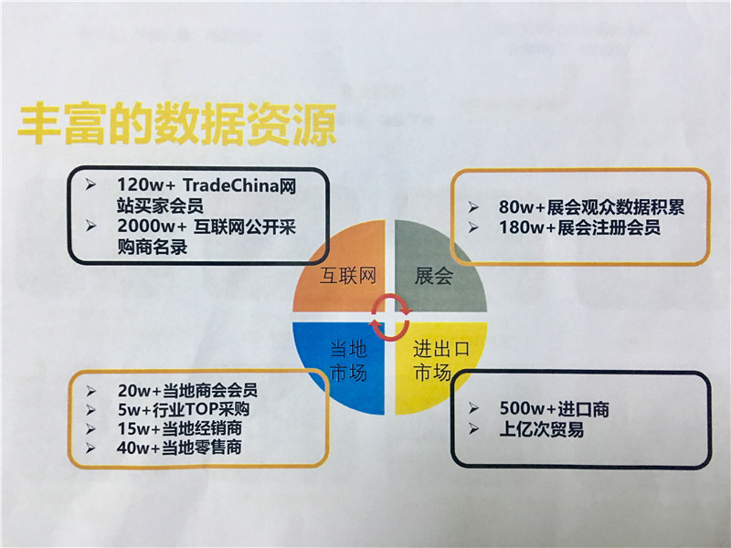 微信图片_201904301347251.jpg