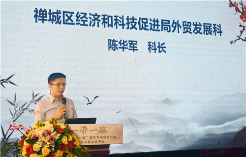 微信图片_201906131011567.jpg
