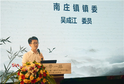 微信图片_20190613101156.jpg