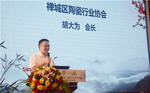 微信图片_201906131011561.jpg