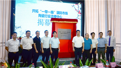 微信图片_201906131011564.jpg