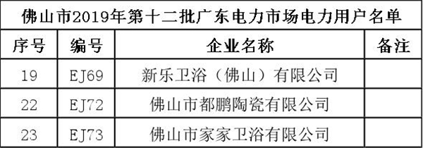 1563607639859650.jpg 图片1.jpg