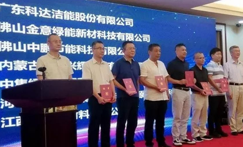 1563608416774190.png 05.png