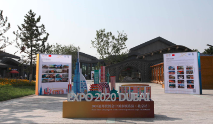 1564565293749268.png 041.png