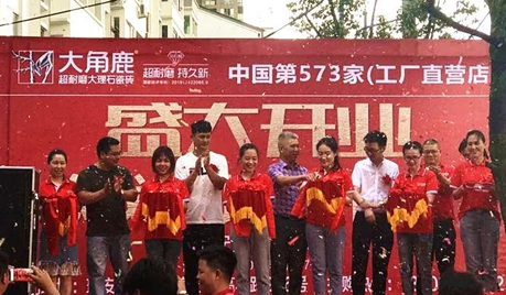 1564565550886733.png 045.png