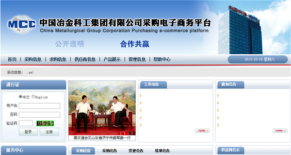 1564965998104820.png image004.png