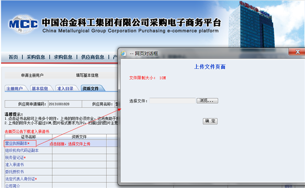 1564966203646629.png image019.png