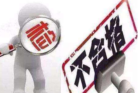 1565254146276676.png 0004.png