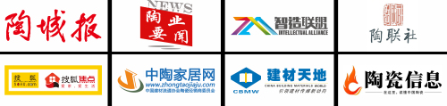 16家媒体logo_2.jpg