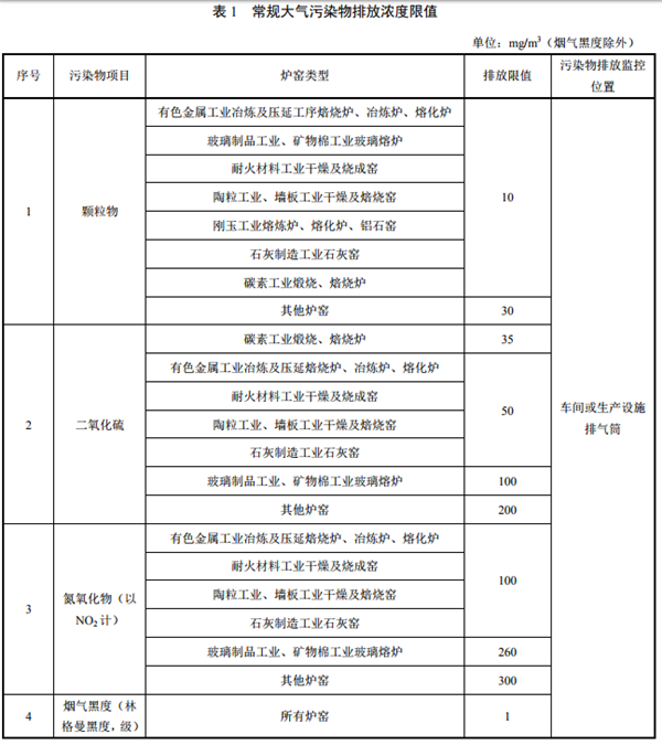 微信截图_20190829144613.png