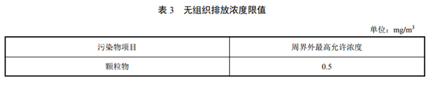 微信截图_20190829145029.png