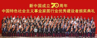 1570432579679820.png 255.png