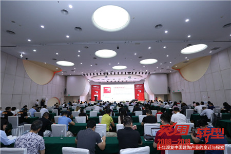 新书发布现场.jpg