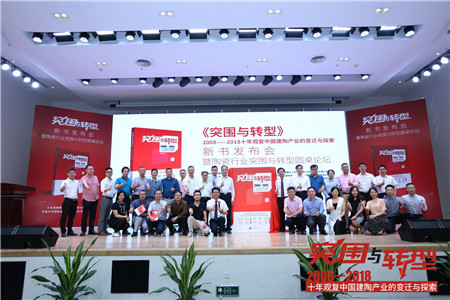 活动合影.jpg