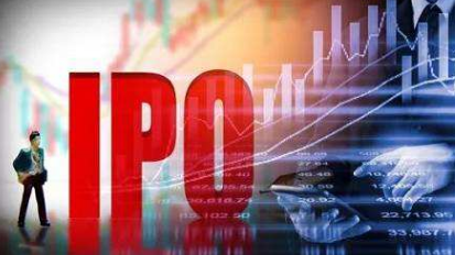 IPO.png