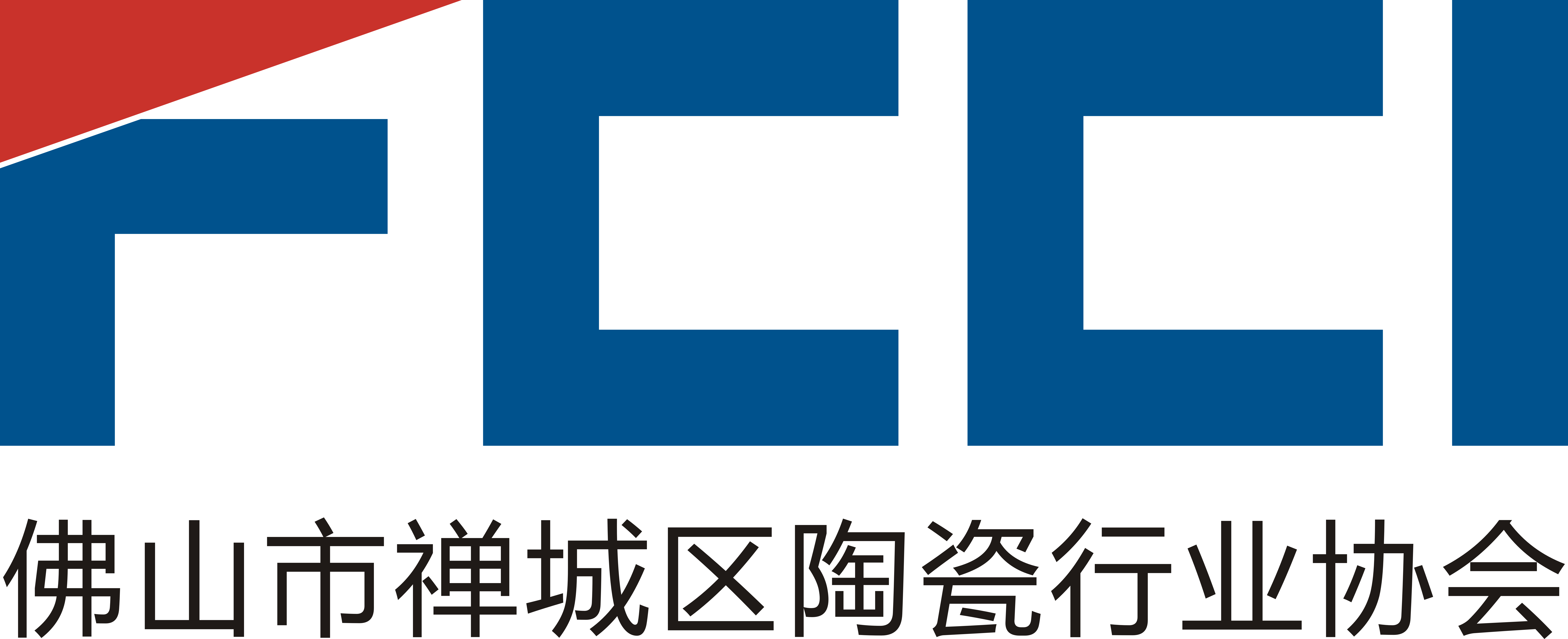 维权站 | 福建省市场监督管理局公布日用陶瓷产品抽查结果