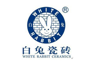 佛山市白兔陶瓷有限公司