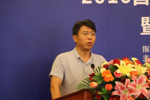 中国低碳产业联合会秘书长彭复兴关于绿色发展趋势主题讲话.jpg