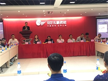 微信图片_20181022102939.jpg