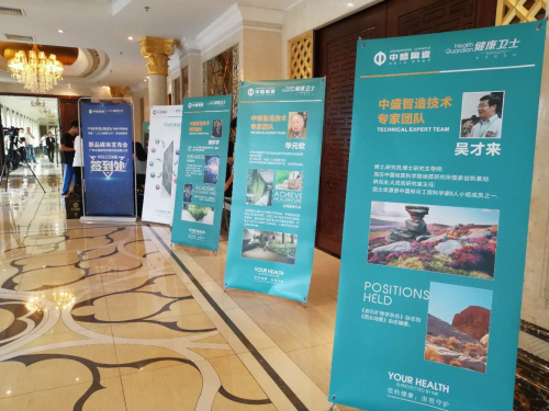 微信图片_20181023090326.jpg