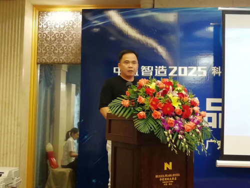 微信图片_20181023090333.jpg