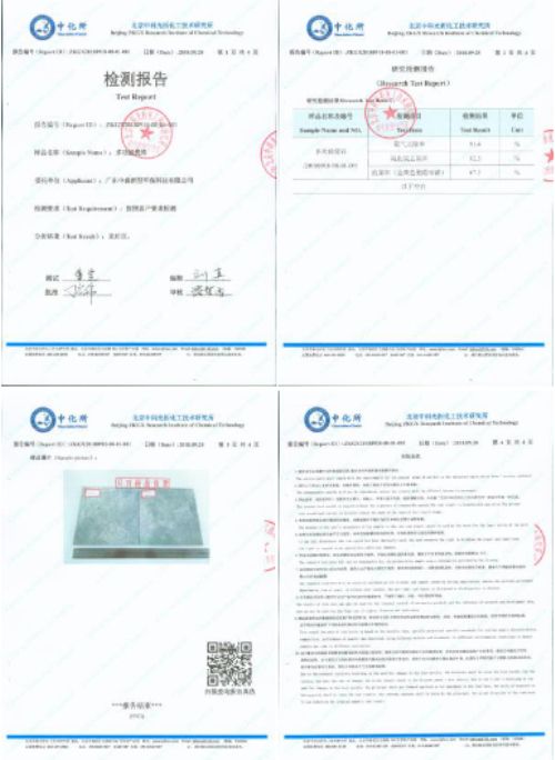 微信图片_20181023090353.jpg