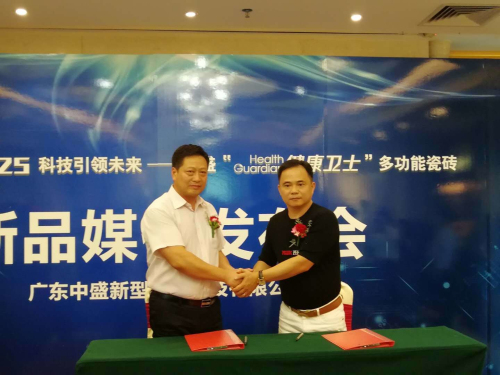 微信图片_20181023090355.jpg