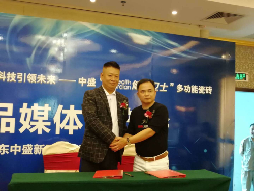 微信图片_20181023090358.jpg