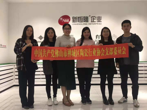微信图片_20181112170625.png