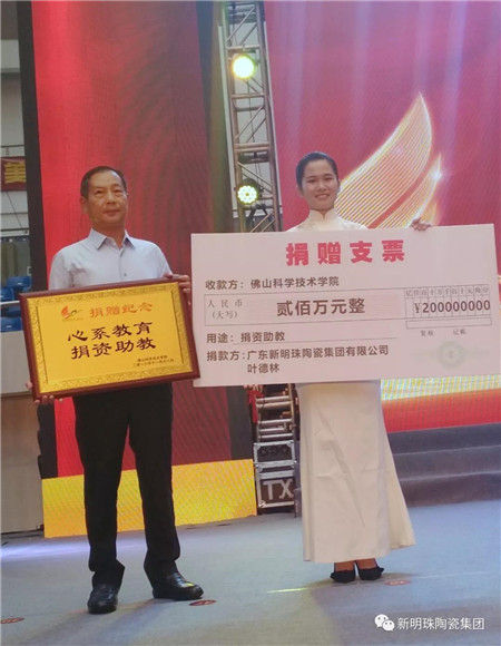 微信图片_20181119090719.jpg